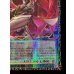 画像6: 〔状態A-〕サイバースコントラクトウィッチ【グランドマスター】{LOCH-JP018}《リンク》 (6)