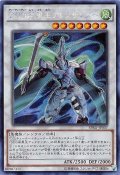 〔状態A-〕☆アジア☆DDD疾風王アレクサンダー【シークレット】{アジアSPRG-JP007}《シンクロ》