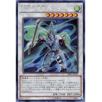 〔状態B〕☆アジア☆DDD疾風王アレクサンダー【シークレット】{アジアSPRG-JP007}《シンクロ》