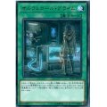 オルフェゴールプライム【レア】{SOFU-JP058}《魔法》