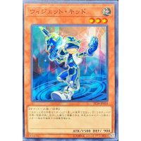 ウィジェットキッド【ノーマル】{ST19-JP010}《モンスター》