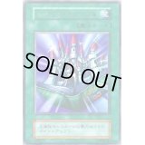 〔状態C〕シャインキャッスル(初期)【ウルトラ】{-}《魔法》