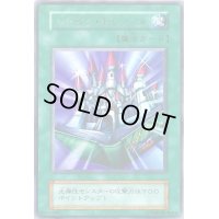 〔状態C〕シャインキャッスル(初期)【ウルトラ】{-}《魔法》