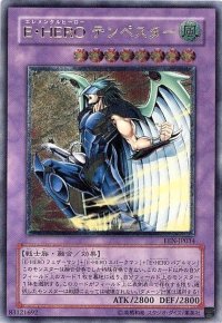 〔状態B〕EHEROテンペスター【レリーフ】{EEN-JP034}《融合》