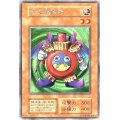 〔状態B〕時の魔術師(初期)【シークレット】{-}《モンスター》