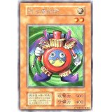 〔状態B〕時の魔術師(初期)【シークレット】{-}《モンスター》