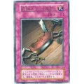 〔状態B〕盗賊の七つ道具(初期)【ウルトラ】{Vol.6}《罠》