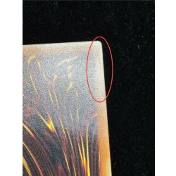 画像14: 〔状態A-〕超銀河眼の光子龍フォトンハウリング【グランドマスター】{LOCR-JP010}《エクシーズ》