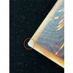 画像12: 〔状態A-〕超銀河眼の光子龍フォトンハウリング【グランドマスター】{LOCR-JP010}《エクシーズ》