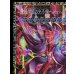 画像3: 〔状態A-〕超銀河眼の光子龍フォトンハウリング【グランドマスター】{LOCR-JP010}《エクシーズ》 (3)