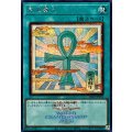 死者蘇生(浮世絵/ロゴ)【シークレット】{26LP-JP001}《魔法》