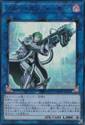 ブルートエンフォーサー【ウルトラ】{LVDS-JPA02}《リンク》