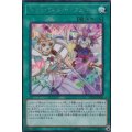 〔状態A-〕トリックスターフェス【シークレット】{LVDS-JPA05}《魔法》