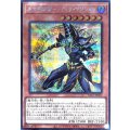 黒き魔術師ブラックマジシャン【シークレット】{YAC1-JP031}《モンスター》