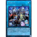 仲間の絆【シークレット】{YAC1-JP054}《魔法》