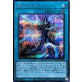 魂のしもべ【シークレット】{YAC1-JP058}《魔法》