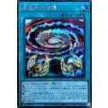 黒魔術の秘儀【シークレット】{YAC1-JP059}《魔法》