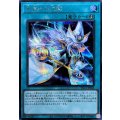 未来への沈黙【シークレット】{YAC1-JP062}《魔法》