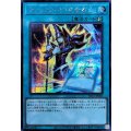 マジックカード「死者蘇生」【シークレット】{YAC1-JP063}《魔法》