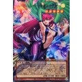 〔状態A-〕ハーピィレディ華麗なる分身【OFウルトラ】{YAC1-JP003}《モンスター》