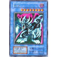 〔状態B〕ゼラ(初期)【ウルトラ】{-}《モンスター》