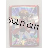 スリーブ『MasterofHERO(カードなし)』70枚入り【-】{-}《スリーブ》