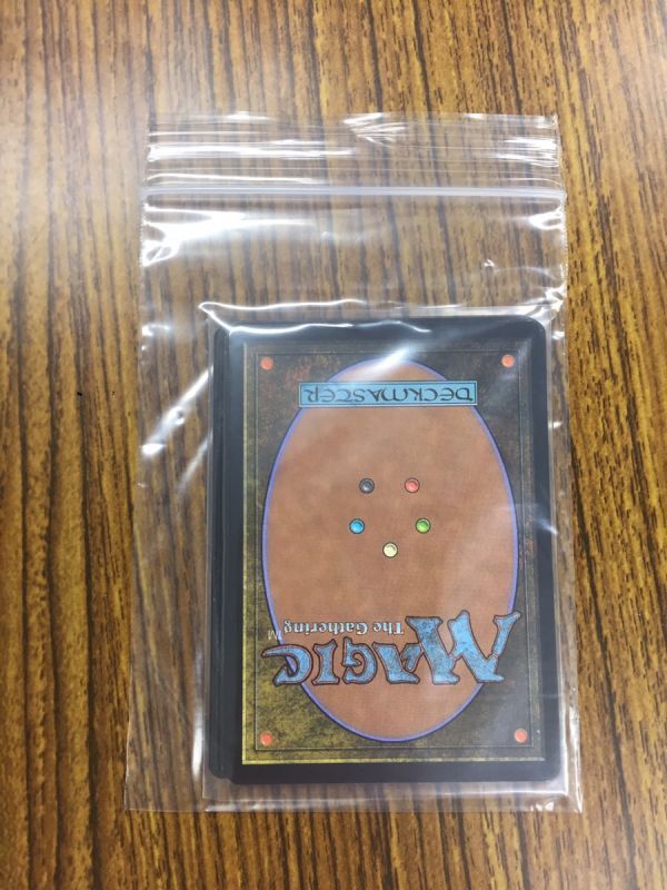 カードの梱包方法について カードラッシュ Mtg