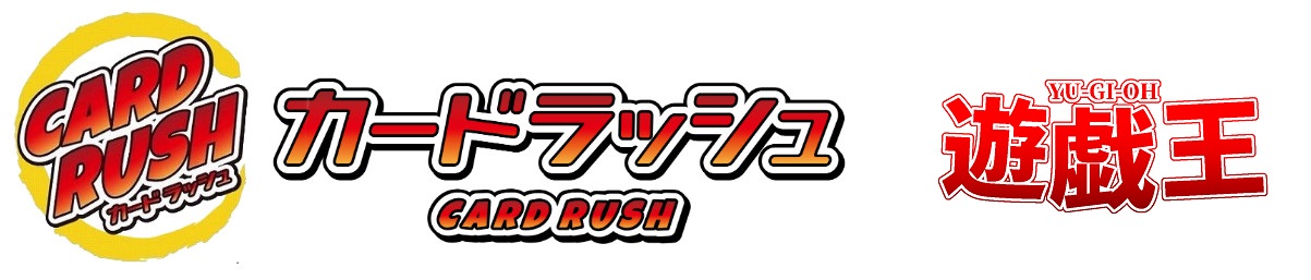 カードラッシュ CARD RUSH　遊戯王　販売