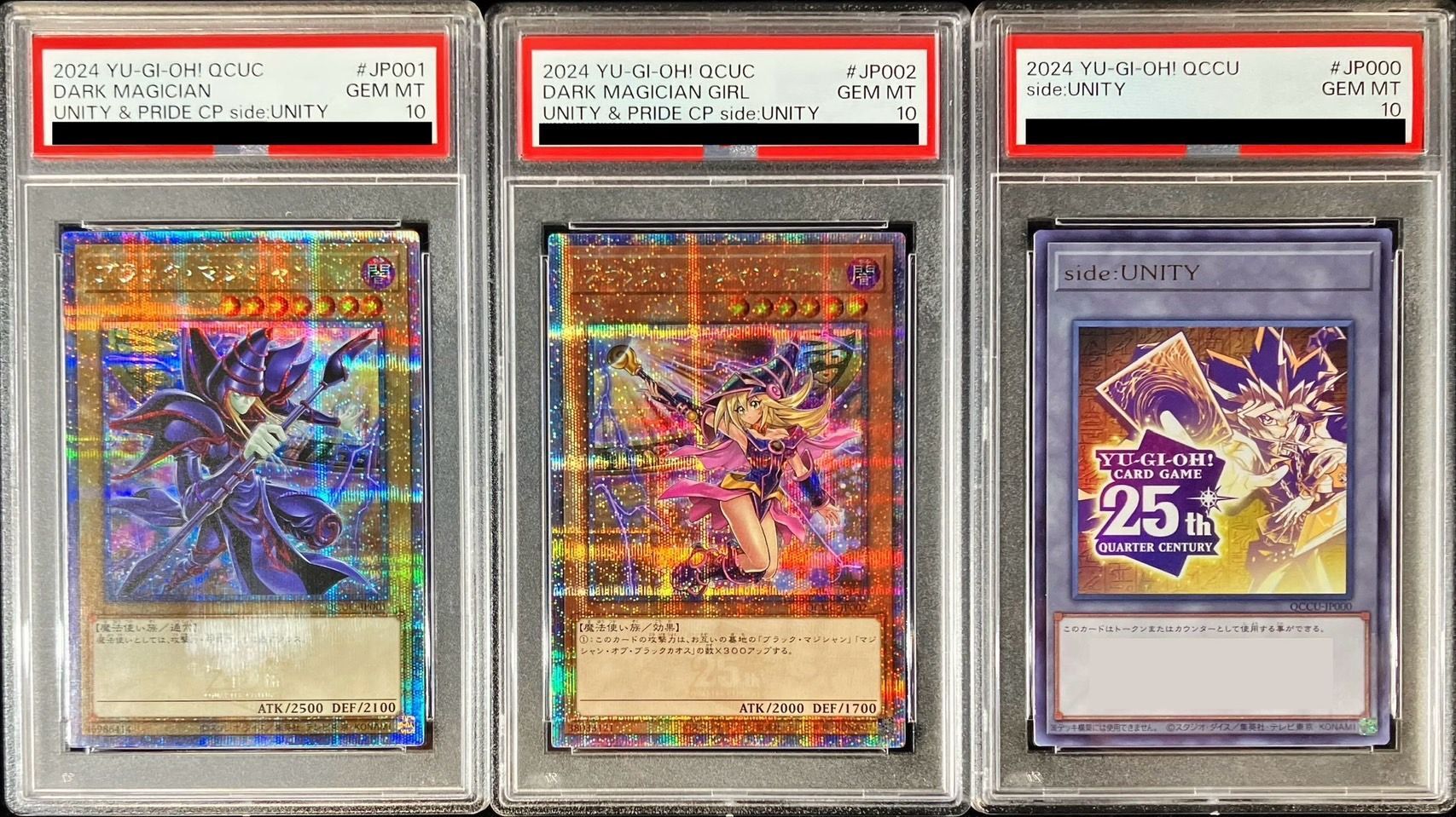 シーホース 遊戯王 トークンあり』side:PRIDEスペシャルカード