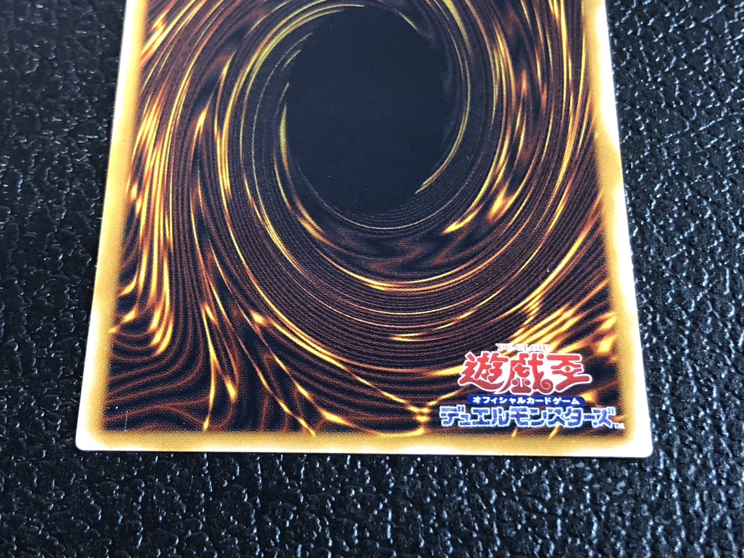 Collectible Image