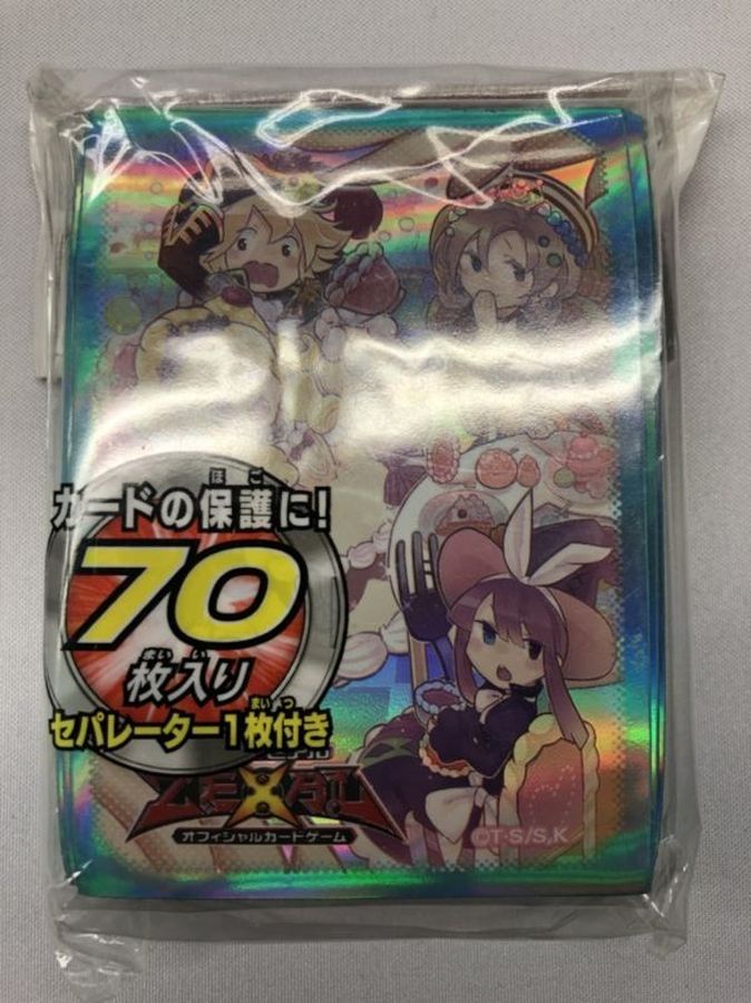 遊戯王　すべてスリーブ入りノーマル　１２キロ おやつスリーブマットYP (遊戯王オーバーサイズ マット加工