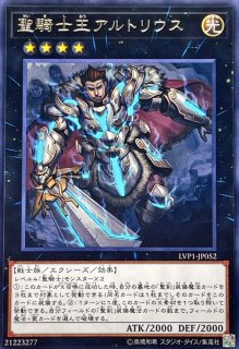 状態A-〕超魔導剣士ブラックパラディン【オーバーラッシュレア】{RD