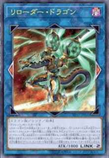 状態A-〕アクセスコードトーカー【ホログラフィック】{ETCO