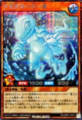 封筒付き未開封)リビングデッドの呼び声【ウルトラ】{26YC-JP002}《罠》