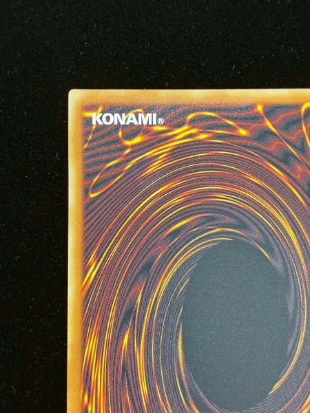 画像8: ☆アジア☆デコードトーカーインテグレーション【グランドマスター】{アジアLOCH-JP016}《リンク》 (8)