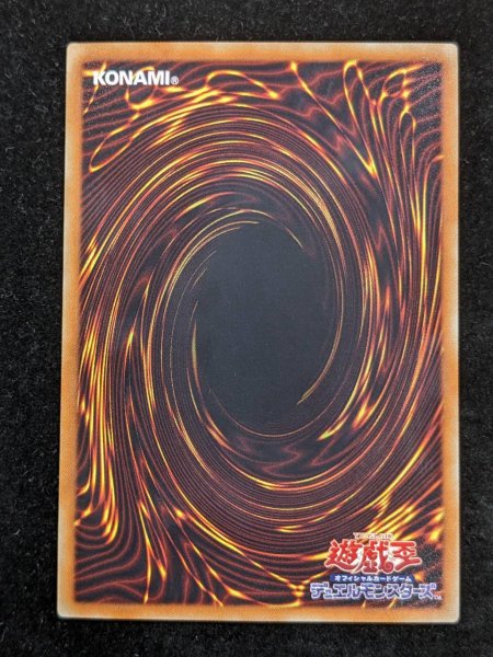 PSA9 ブラックマジシャンガール ホロ WCS 2017-JPP01 遊戯王 状態A-〕ブラックマジシャンガール【ホログラフィック】{2017-JPP01