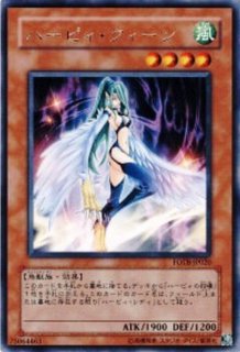 状態A-〕絶対なる幻神獣【レリーフ】{PGB1-JP004}《罠》