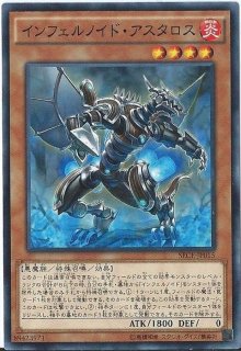 DDカウントサーベイヤー【シークレットSPECIALREDVer.】{25PP-JP014