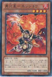 ガガガガンマン【ノーマルパラレル】{LGB1-JP028}《エクシーズ》