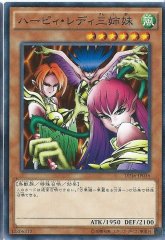 魔法効果の矢【ウルトラ】{GB7-004}《魔法》
