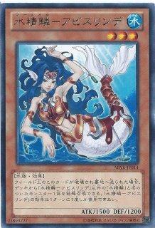 スリーブ『神炎皇ウリア』100枚入り【-】{-}《スリーブ》