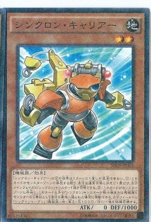 ヌメロンカオスリチューアル【ウルトラ】{NCF1-JPS03}《魔法》
