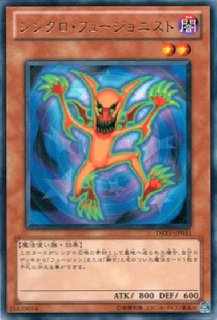 プレイマット『聖王の粉砕』【-】{-}《プレイマット》