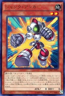 遊戯王　カードプロテクター　竜の紋章　レッド　50枚　赤スリーブ Amazon | 遊戯王 日本語版 デュエリストカードプロテクター 竜の