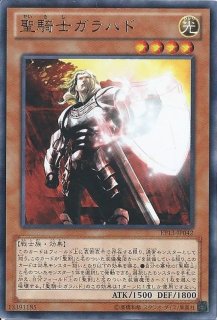 スリーブ『真魔六武衆シエン』100枚入り【-】{-}《スリーブ》