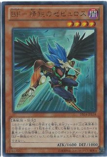 遊戯王ラッシュデュエル 強欲で謙虚な壺 オーバーラッシュレア 値下げ！】遊戯王 ラッシュデュエル 強欲で謙虚な壺 オーバーラッシュ
