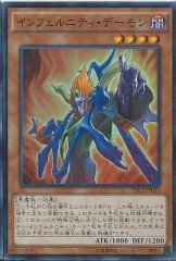 ☆アジア☆結束と絆の魔導師(緑背景)【クォーターセンチュリー