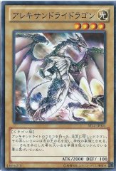 状態B〕サンダーボルト(初期)【スーパー】{STARTERBOX}《魔法》