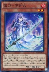 遊戯王：シークレット - カードラッシュ[遊戯王]