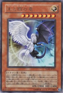 状態A-〕(未開封)守護神官マハード【20thシークレット】{20TH